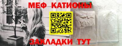 альфа пвп VHQ Изобильный