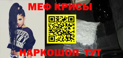 твердый Ипатово