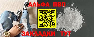 твердый Ипатово