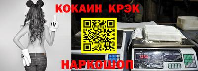 амф Ирбит