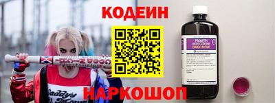 твердый Ипатово