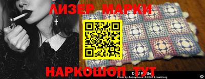 амф Ирбит
