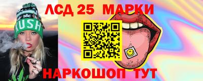 амф Ирбит