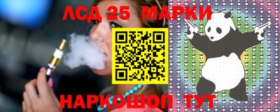 амф Ирбит
