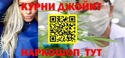 амф Ирбит