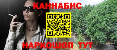 амф Ирбит