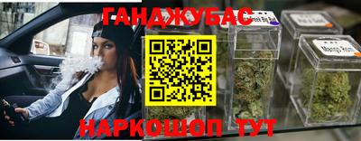 твердый Ипатово