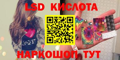 твердый Ипатово