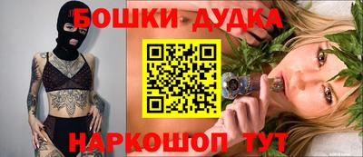 твердый Ипатово