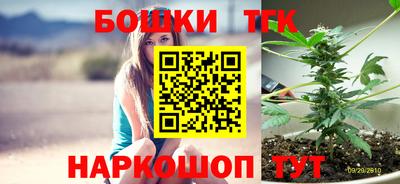 альфа пвп VHQ Изобильный