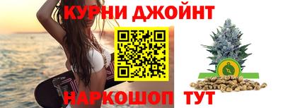альфа пвп VHQ Изобильный