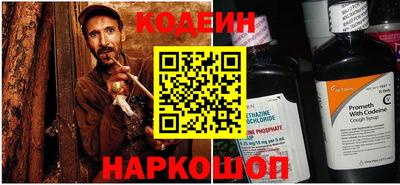 твердый Ипатово