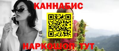 альфа пвп VHQ Изобильный