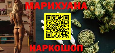 прущие крисы Кандалакша