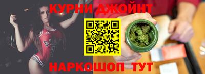 твердый Ипатово
