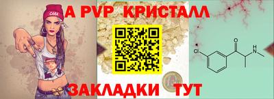 амф Ирбит