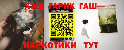 альфа пвп VHQ Изобильный