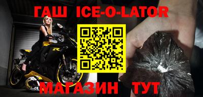 альфа пвп VHQ Изобильный