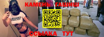 амф Ирбит