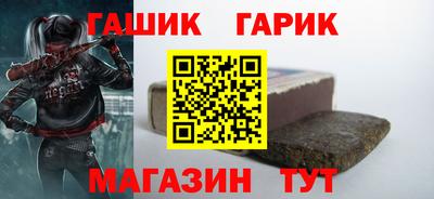 твердый Ипатово