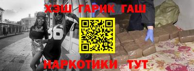 альфа пвп VHQ Изобильный