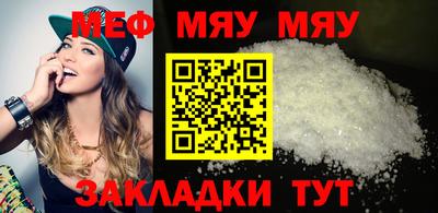 твердый Ипатово