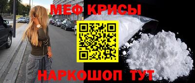 альфа пвп VHQ Изобильный