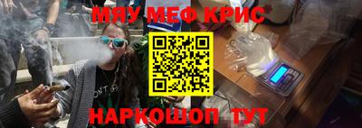 твердый Ипатово
